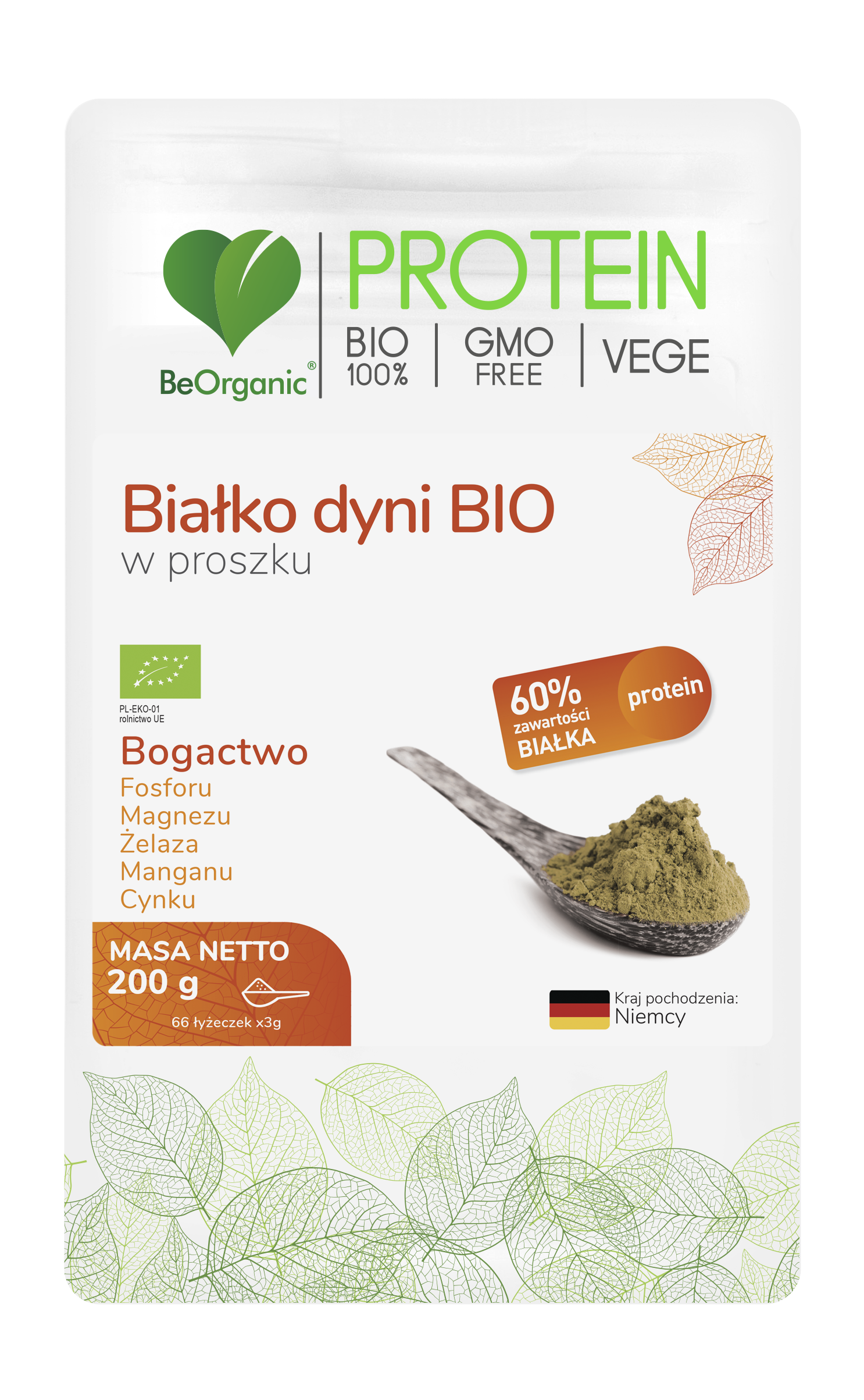Białko dyni BIO w proszku 200g - 60% białka – Aliness